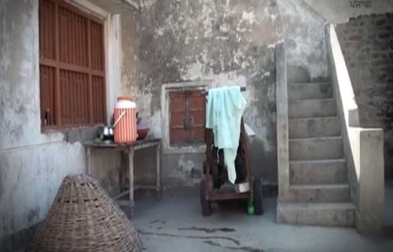 House of Bhagat Singh