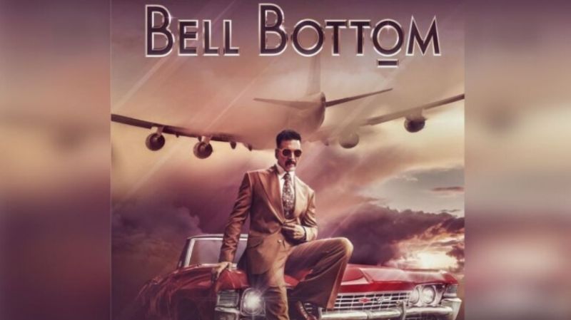 BELL BETTON