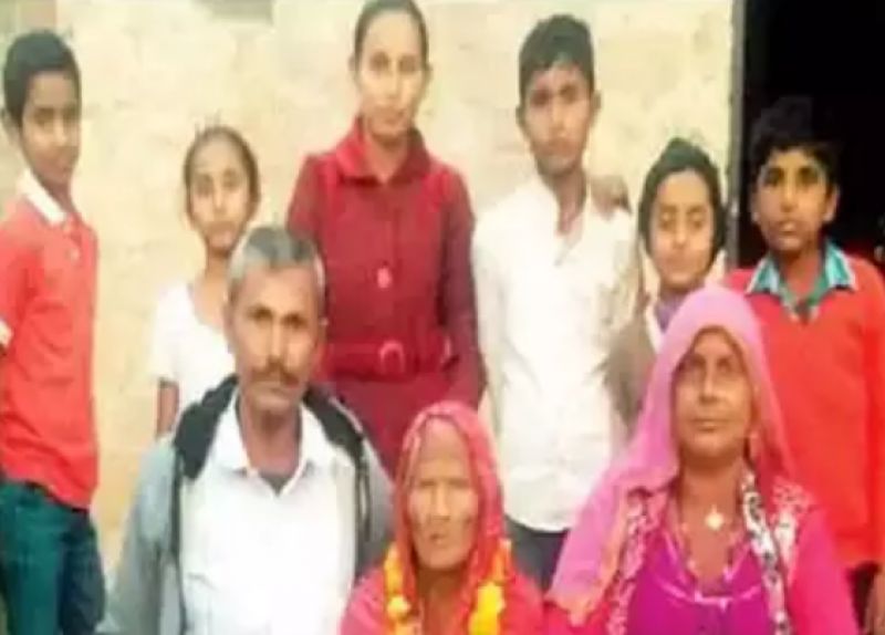 Jamuna Mai With Her Family