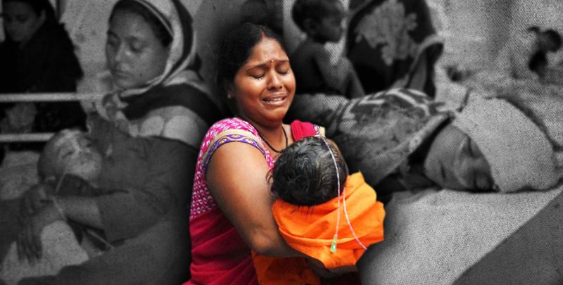 Gorakhpur Medical College Tragedy