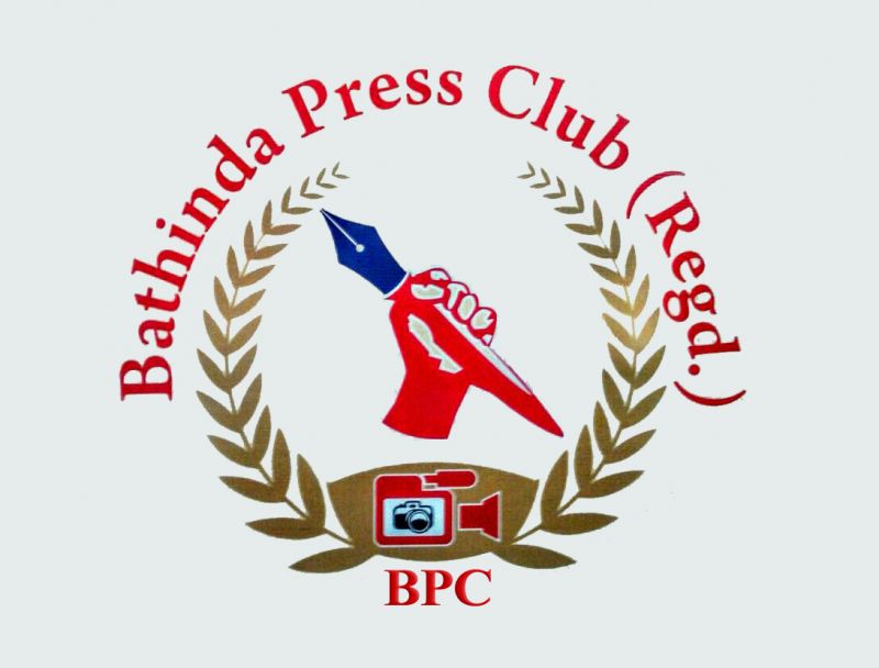Bathinda Press Club