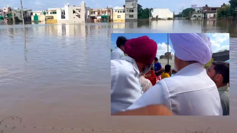 IPS Harinder Singh Chahal Visit Flood Affected area