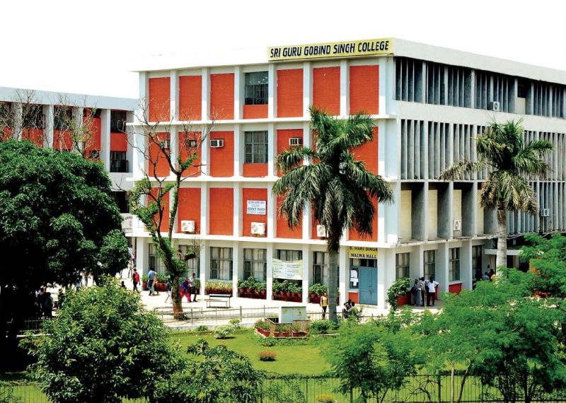 Sri Guru Gobind Singh College Chandigarh