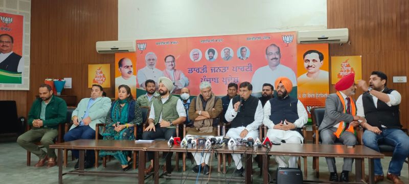 Daman Bajwa Joins BJP