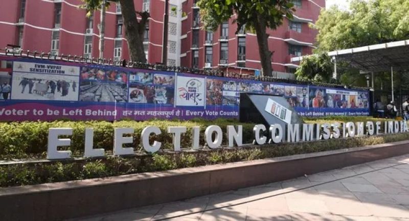 Election Commission 