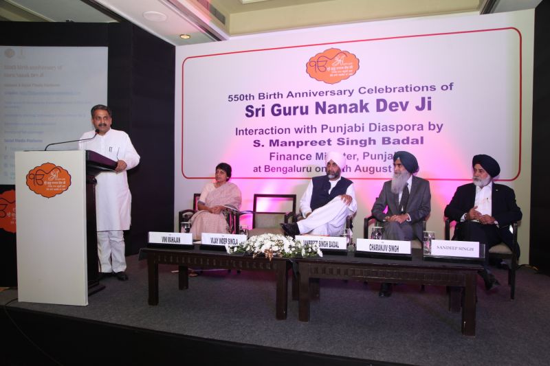 High level delegation from Punjab chalks out interfaceprogramme with Punjabi diaspora