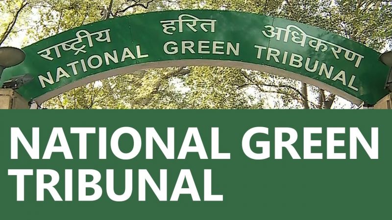 National Green Tribunal