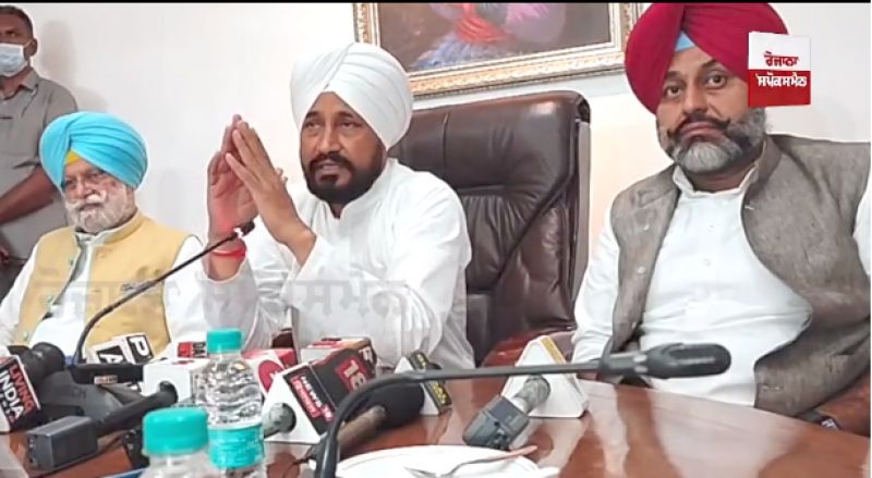 Charanjit Singh Channi