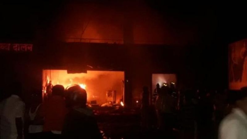 Fire in Pune