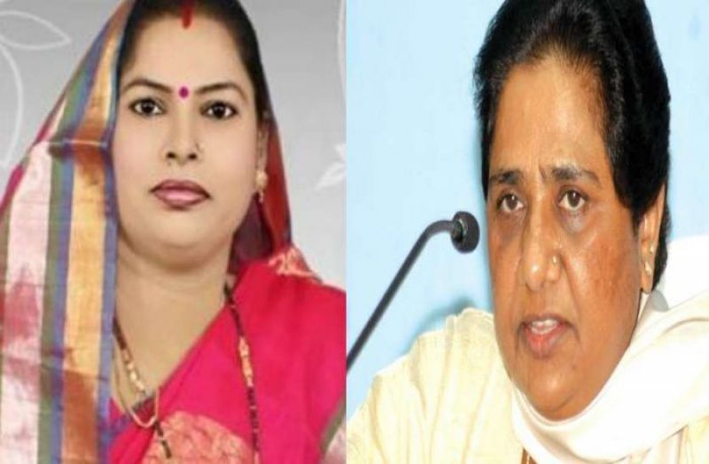 BJP MLA Sadhana Singh apologize 
