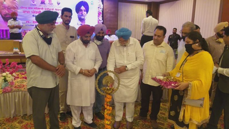 Punjab State Cooperative Agricultural Development Bank Revived 