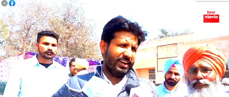 Amrinder Singh Raja Warring