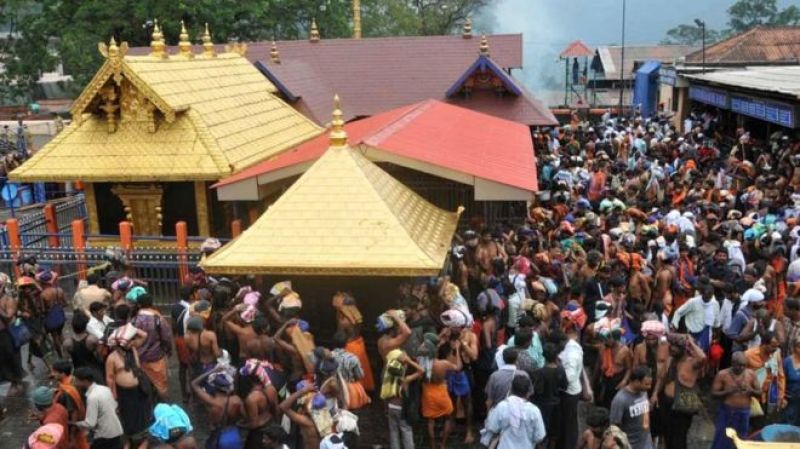 Sabarimala Mandir