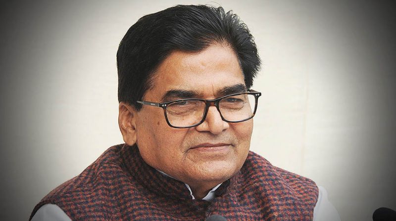 Ram Gopal Yadav