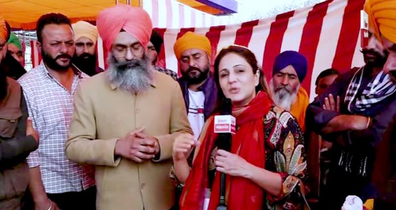 Dr Varinderpal Singh