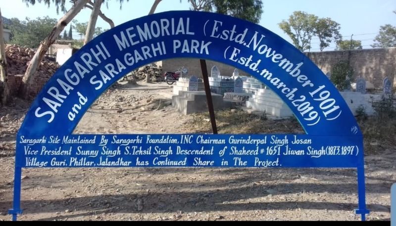 Saragarhi Memorial Park 