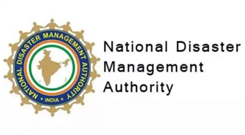 NDMA