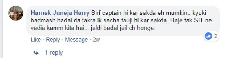 FB comments-1