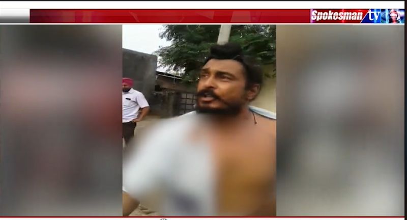 Haryana Police accused of assaulting Sikh Youth