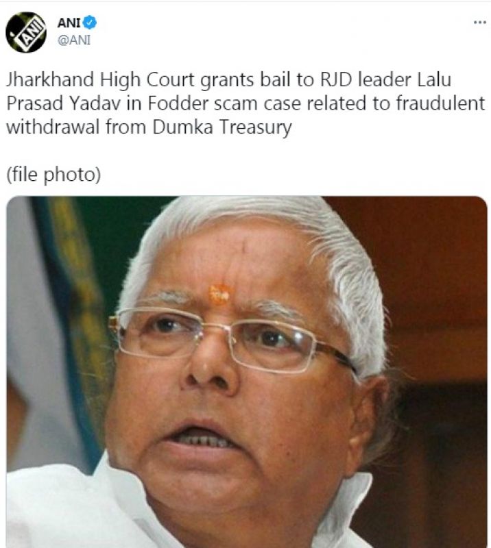lalu