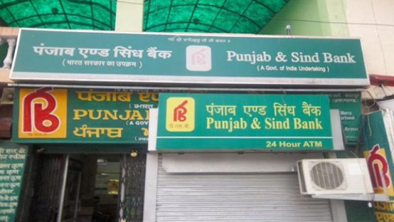 punjab and sindh bank
