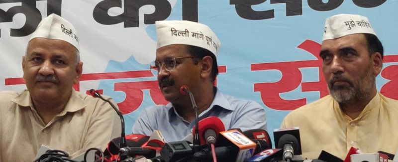 AAP releases manifesto