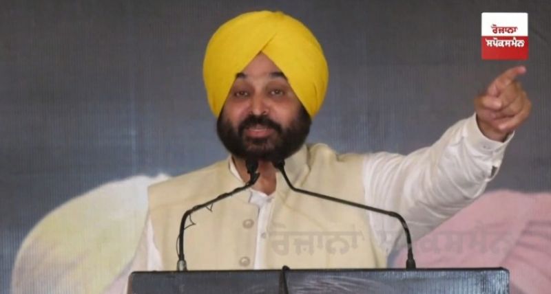 Bhagwant Mann 