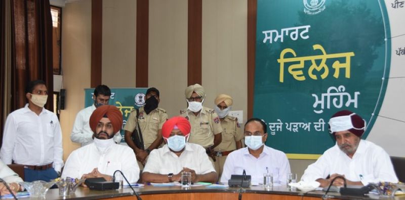   Smart Village Campaign