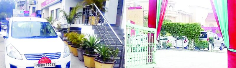 Income Tax Department Raid