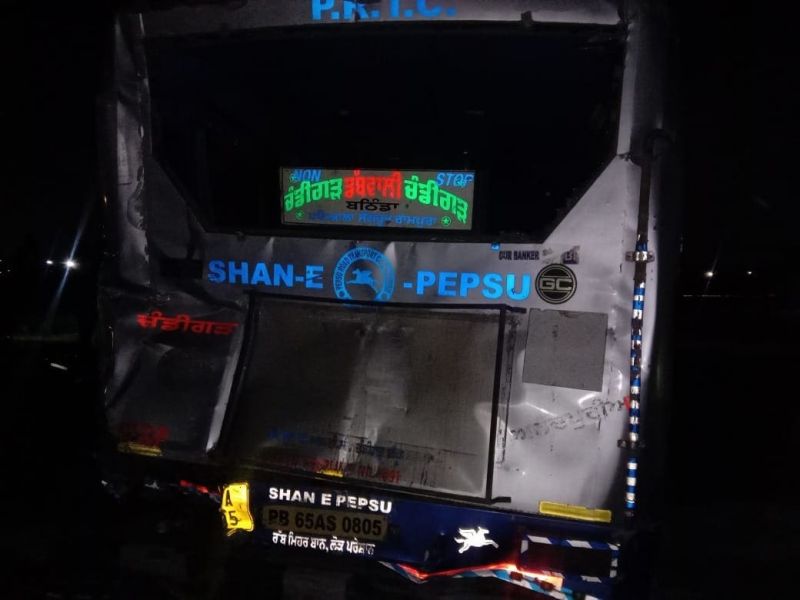 Big accident happened in Patiala