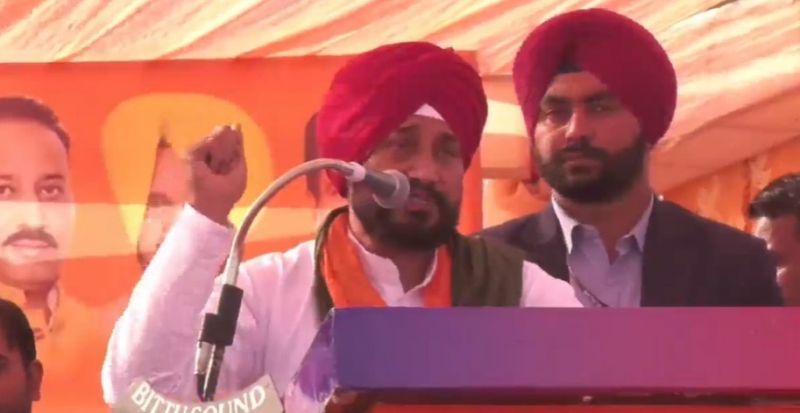 cm charanjit singh channi