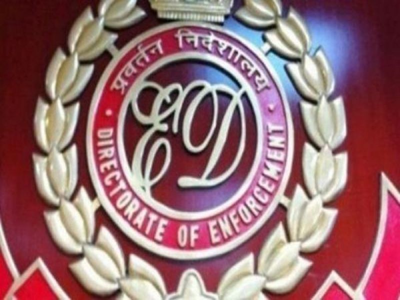 Enforcement Directorate
