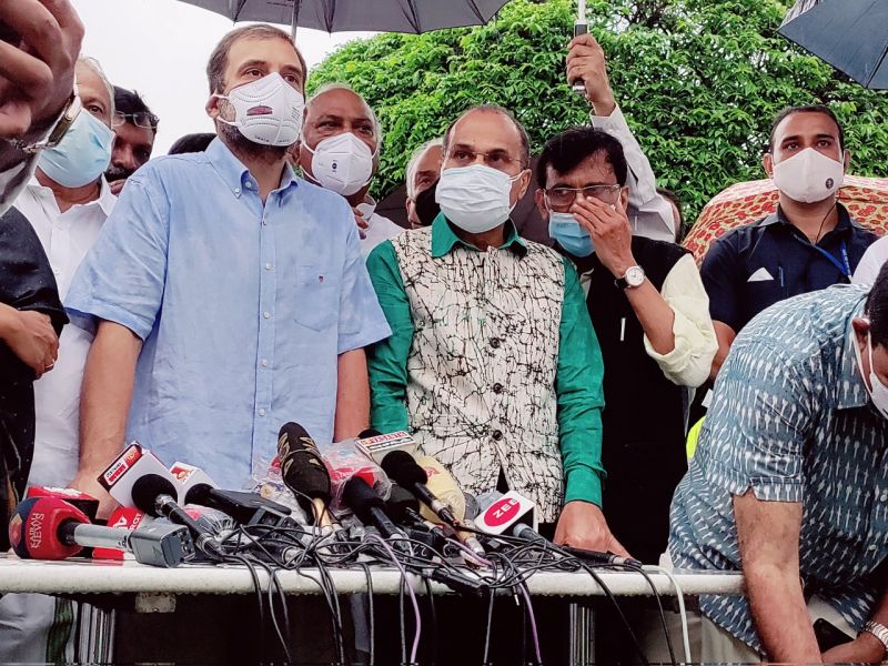 Rahul Gandhi and Other Opposition Leader 