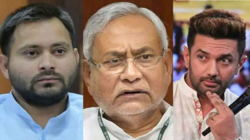 Bihar Assembly Election Results Today