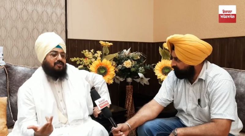 Bhai Ranjit Singh Ji Dhadriawale 