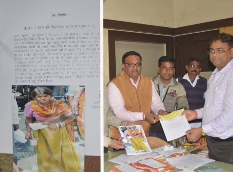 Devki Sharma Donates money to Pulwama Martyrs