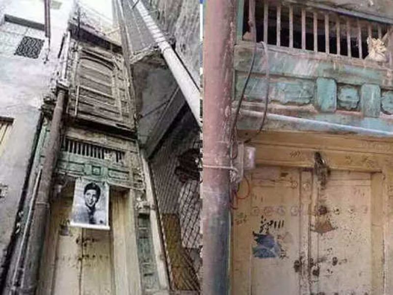 Dilip Kumar's Ancestral House in Pakistan Peshawar