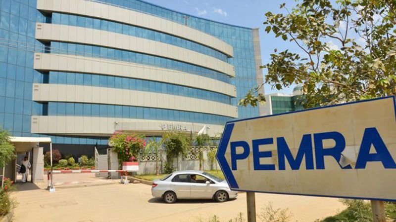 PEMRA