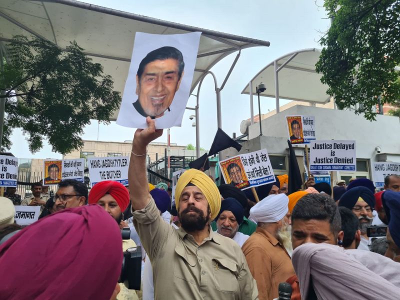 RP Singh at Protest against jagdish tytler bail