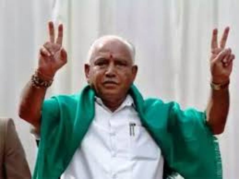 karnataka cm yeddyurappa transferred senior ias-ips officers