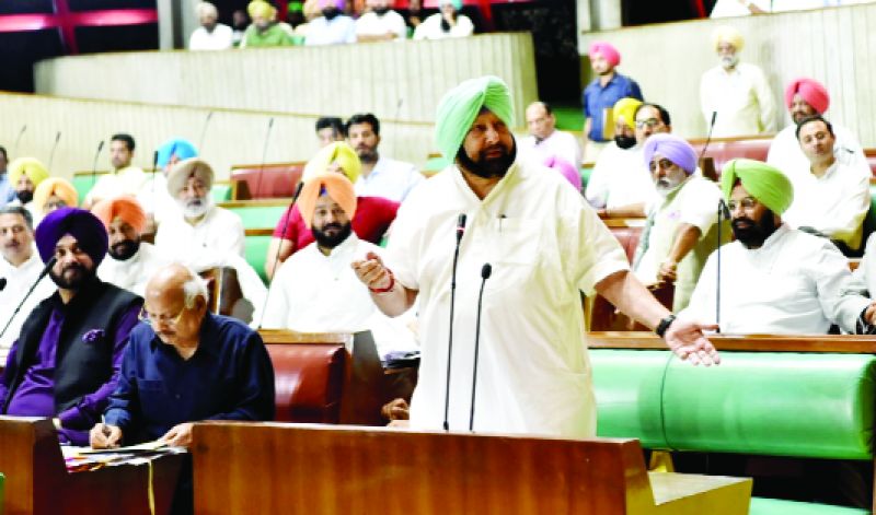 capt amarinder singh in Vidhan sabha