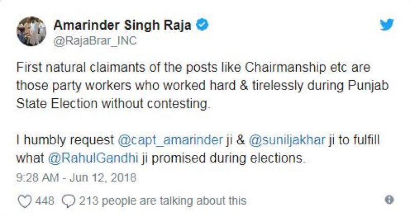 Amrinder Singh Raja Warring