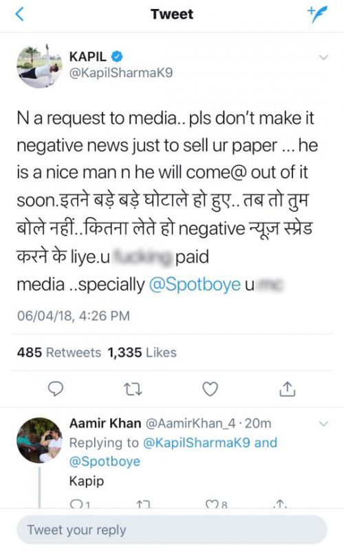 Kapil Sharma's tweet  