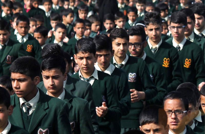 kashmiri students