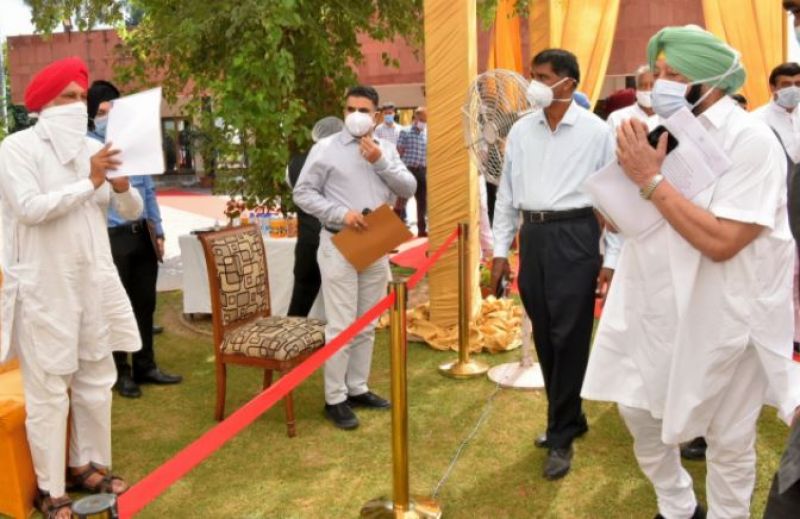 Farmers Organizations Meeting 