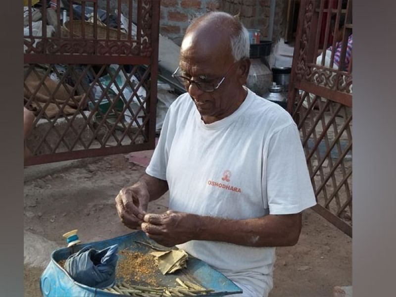  Former MP Ram Singh Aharar