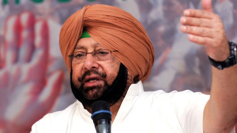 Chief Minister Capt. Amarinder Singh