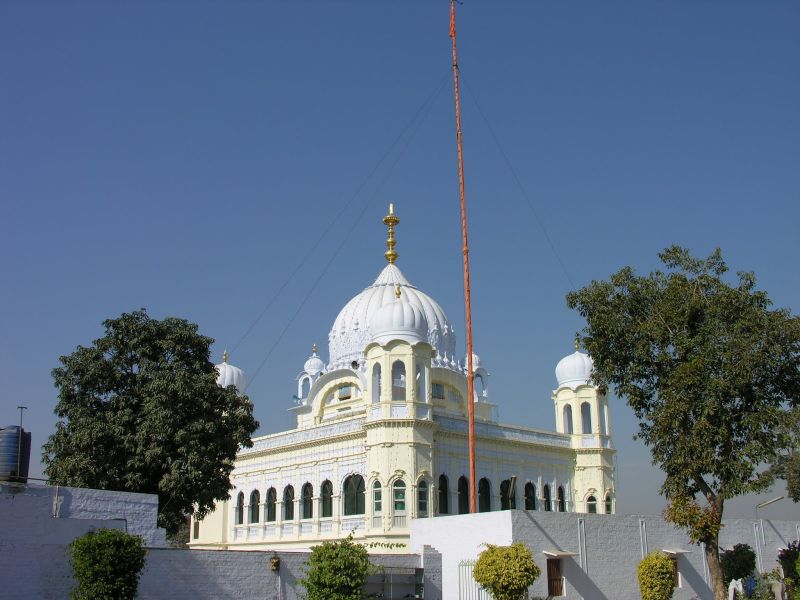 Shri Kartarpur Sahib