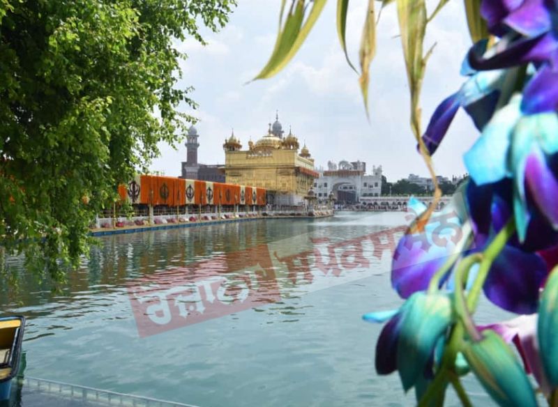 Sri Harmandir Sahib