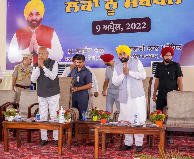 PUNJAB GOVERNOR BANWARILAL PUROHIT AND CHIEF MINISTER BHAGWANT MANN COME TOGETHER IN FAZILKA
